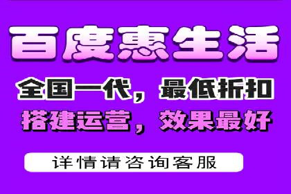 案例分享：SEM搜索引擎优化助力企业实现精准营销
