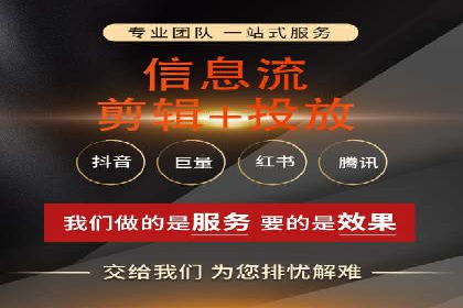 竞价推广开户策略：企业如何快速上手