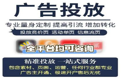 小红书信息流广告投放全解析，案例分享
